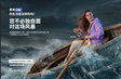 Patient brochure - Chinese version